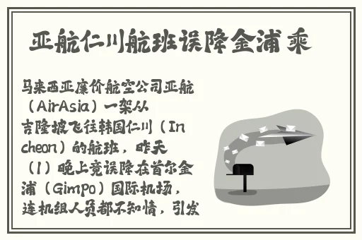 吃瓜不打烊–八卦爆料在线吃瓜